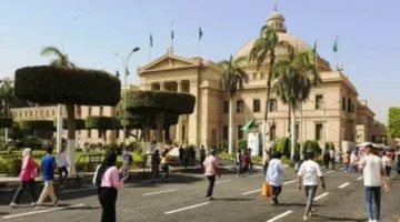 قائمة بأسماء الطلاب.. جامعة القاهرة تقر جزاءات تأديبية حاسمة لمخالفي القيم والأعراف الجامعية